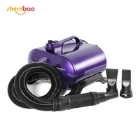 3000w water blower dog double motor pet hair dog cat grooming blower wind small wall mounted holder rack support