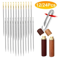 1224 pcs blind needle elderly needle side hole hand household sewing stainless steel sewing needless threading apparel sewing