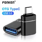 OTG адаптер с разъемами типа C USB 3,0 USB-C с портом папа для USB с портом мама конвертер для MacbookPro Samsung S20 мини USBC Type-C OTG соединитель