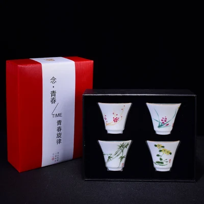 Керамическая чайная чашка Цзиндэчжэнь ручной работы большая пожертвование