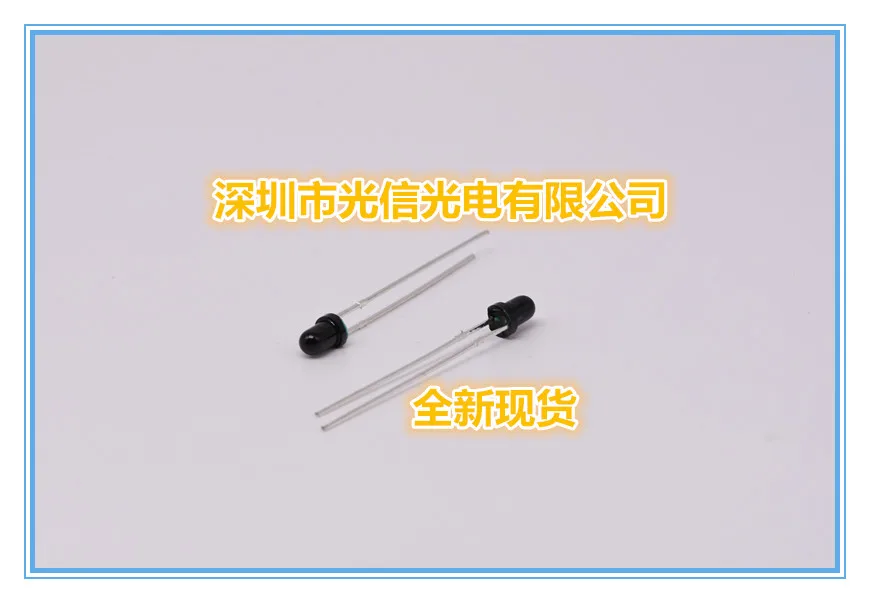 

10PCS SFH229FA to receive the transmission, photoelectric switches, Hall sensor