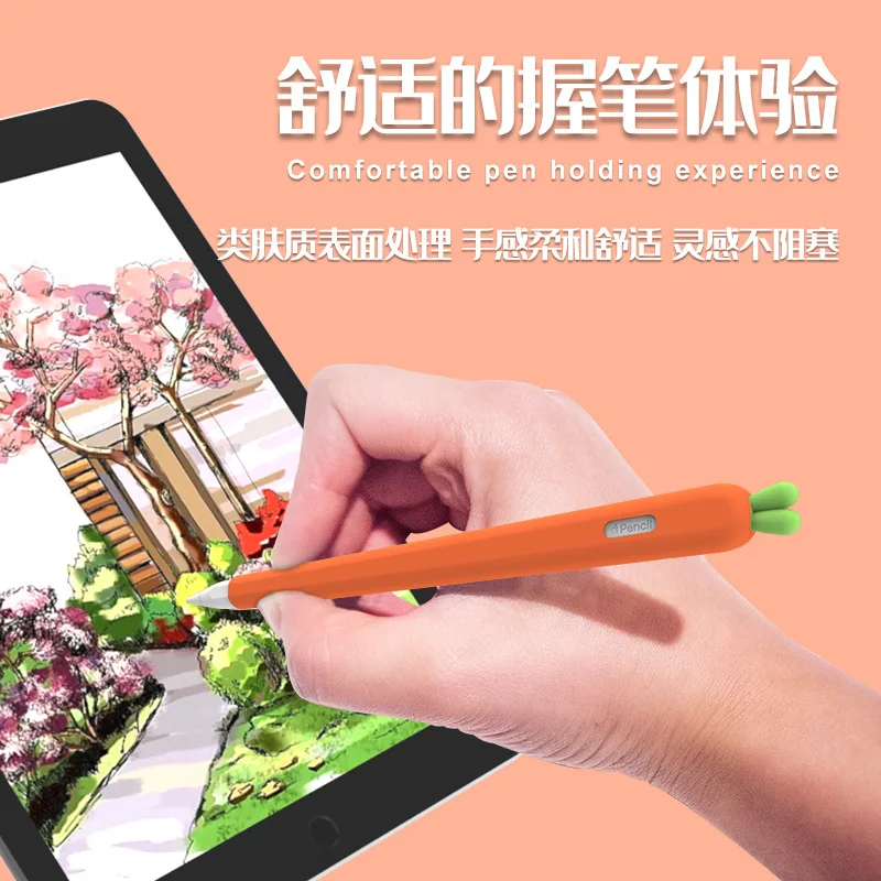 Подходит для Apple pencil 2 Чехол письма с кистью 1 поколение мультяшный милый