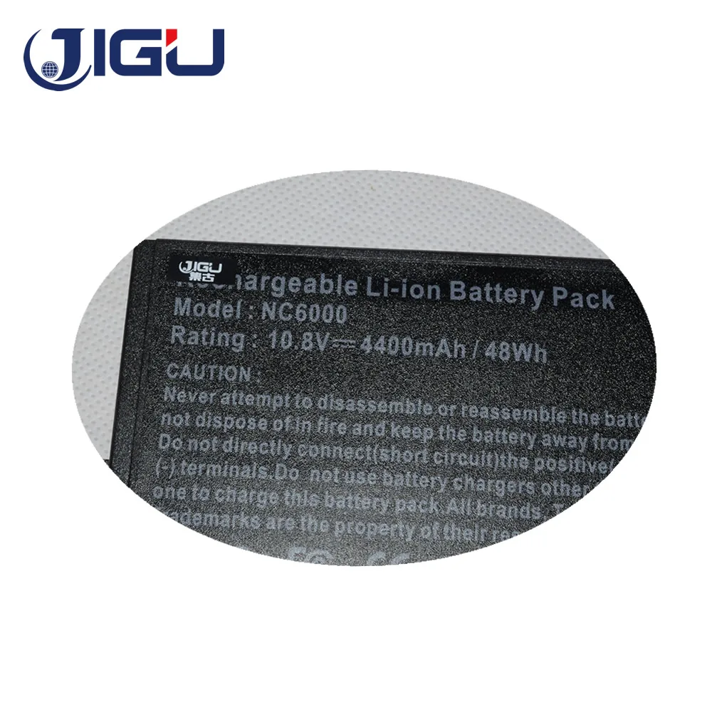 Аккумулятор JIGU для ноутбуков HP Presario 1500 17XL2 2800 900 NC6000 NW8000 NX5000 1700 1701S 17XL серии|battery for