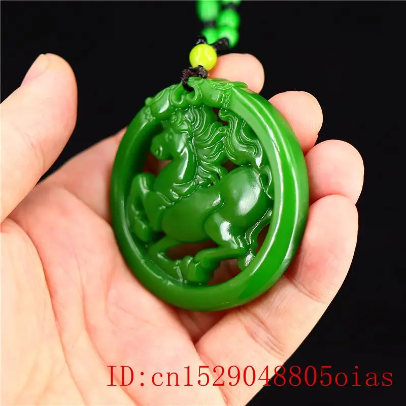 Нефритовая Лошадь Подвеска Двусторонняя натуральная бижутерия Амулет ожерелье