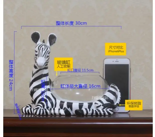 Креативное украшение в виде зебры миниатюрный стеклянный аквариум для аквариума