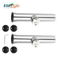 2pcs stainless steel 316 fishing rod holder rack pole bracket support with clamp on 19 to 32mm marine boat hardware