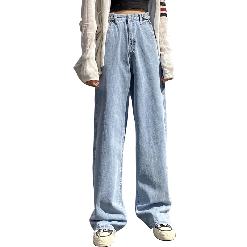 

Women's Loose High-waisted Jeans Wide-leg Adjustable Waist Hip Denim Trousers Retro Fashion All-match Harajuku Straight Leg Pant