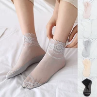 9 colors womens lace socks breathable invisible thin hollow boat socks