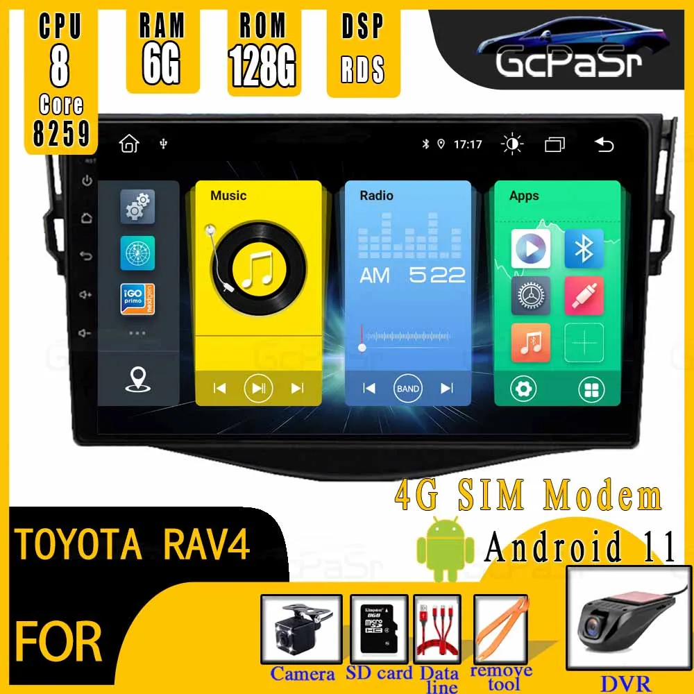 Автомагнитола на Android 11 6G IPS мультимедийный видеоплеер для Toyota RAV4 Rav 4 2007 2008 2009 2010 2011