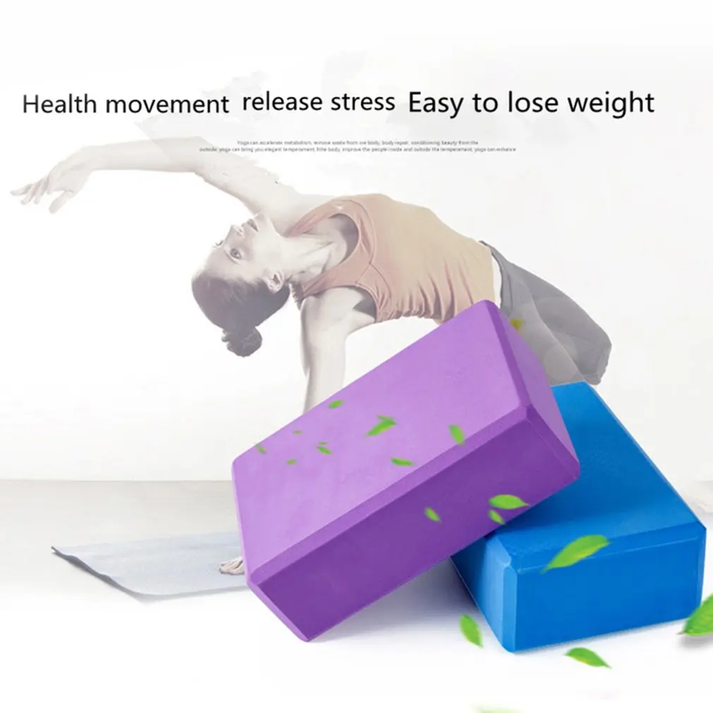 

Fitness Pilates Female High Density Non-slip EVA Fitness Training Brick Blocks Stretch Belt Yoga Reinforce