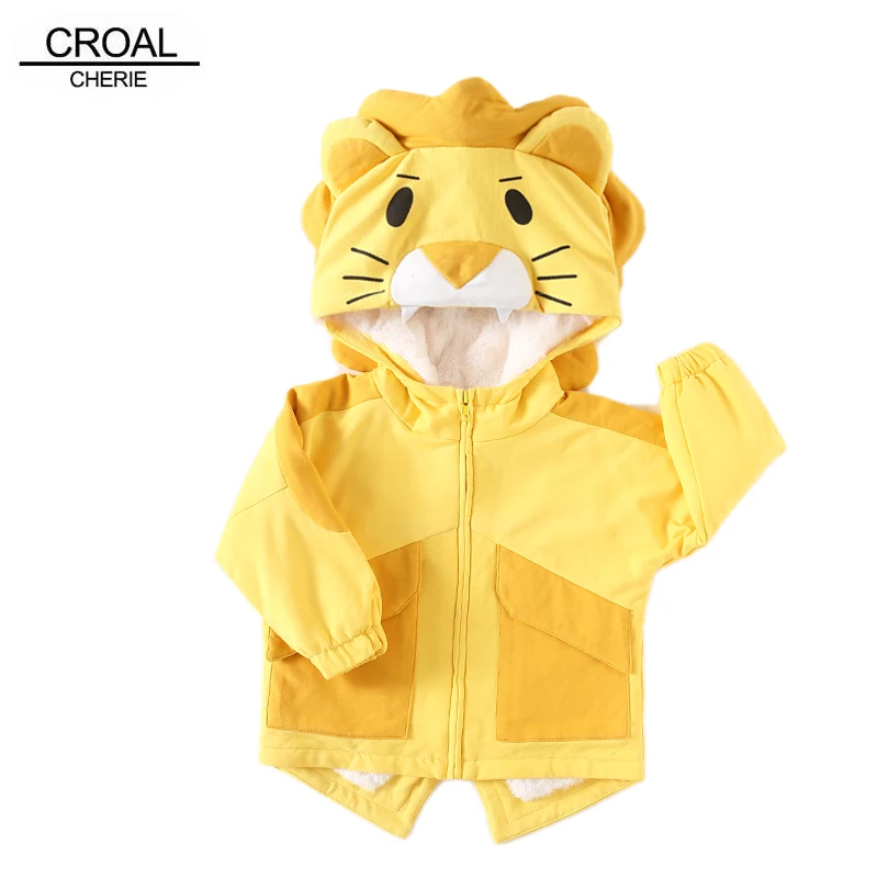 Детская теплая флисовая куртка CROAL CHERIE Lion желтая утепленная для мальчиков и