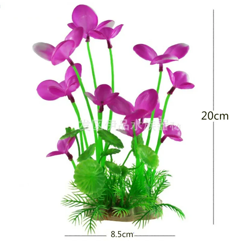 

Simulation Artificial Plants Aquarium Decor Water Weeds Ornament Plant Fish Tank Grass 20CM Decoration Decorative Accessories