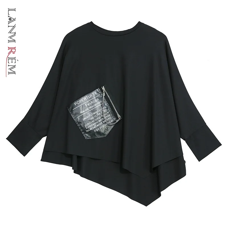 LANMREM 2020 Весенние Новые футболки топы для женщин пуловер с круглым вырезом пэчворк