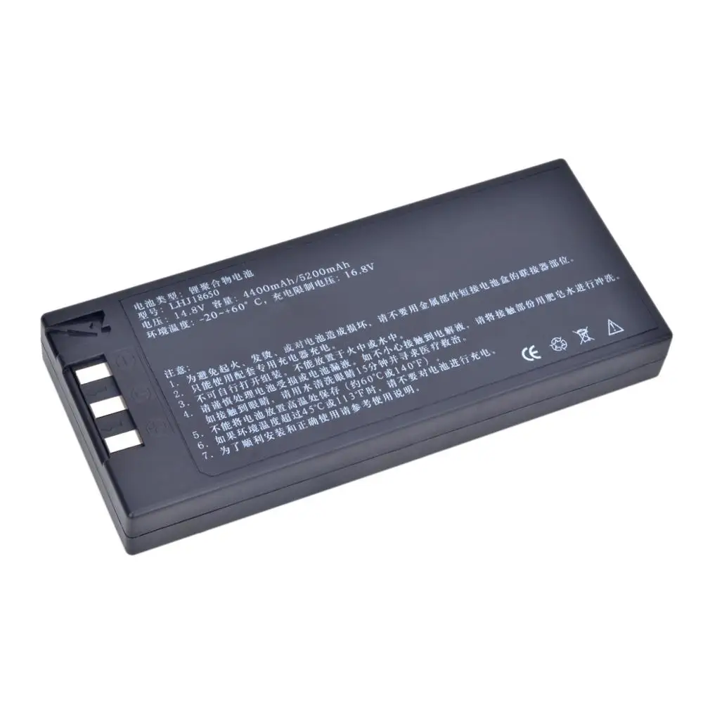 

best New Vital Signs Monitor battery for COMEN JHOTA18650 HYLB-1010 C50 C60 8000D LUTECH datalys 780 LHJ18650 022-000064-00