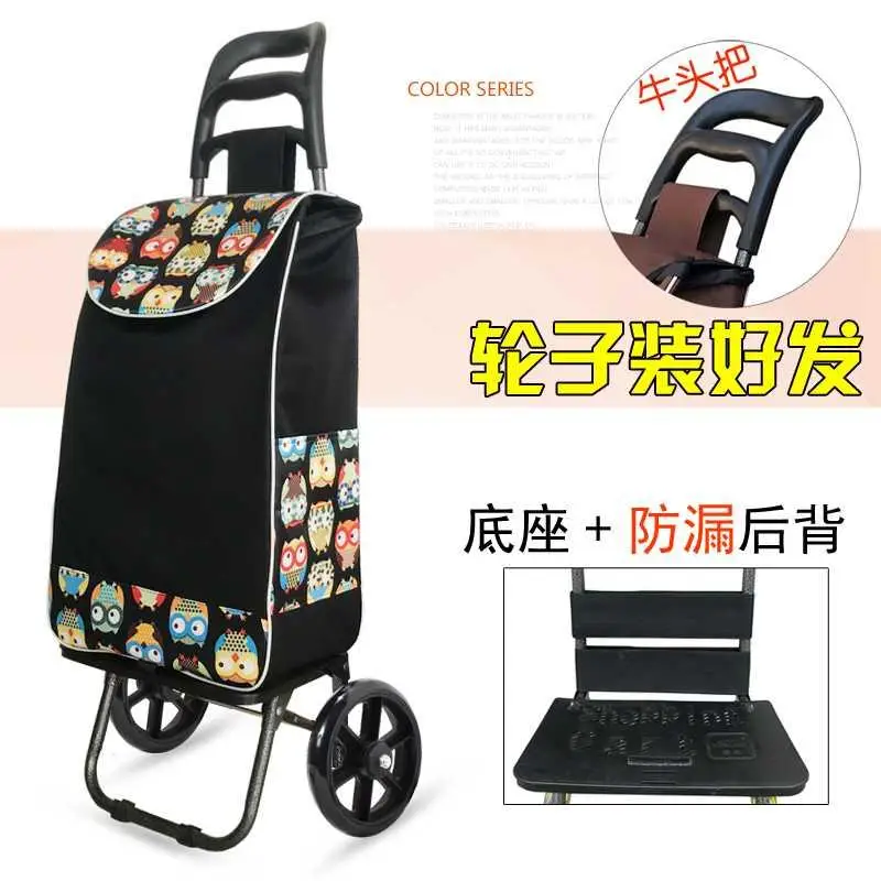 Легкие складные тележки для покупок жесткие ручные водонепроницаемая сумка 6