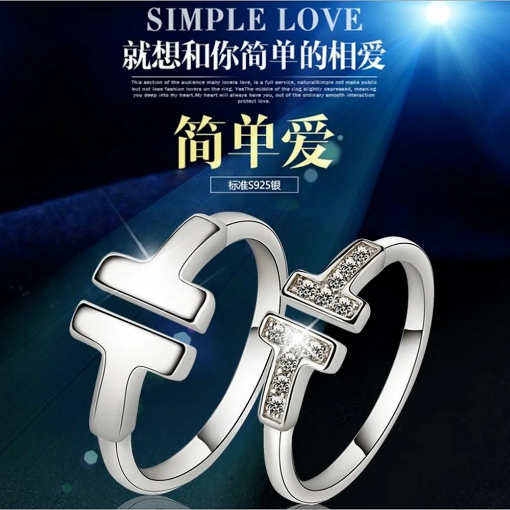 

Simple and stylish OL women's party anniversary S925 sterling silver T-shaped trend ring, classic open diamond personalized ring