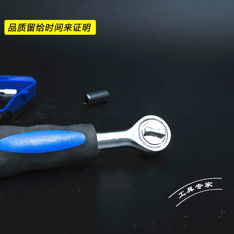 

38-piece hardware tool set Household 38-piece kit combination car toolbox