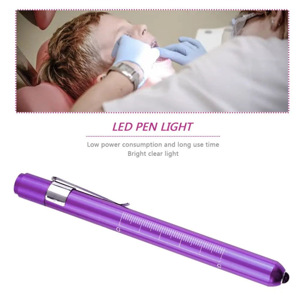 Алюминиевый фиолетовый Penlight Pen светодиодный фонарик Медицинский EMT хирургический фонарик-ручка