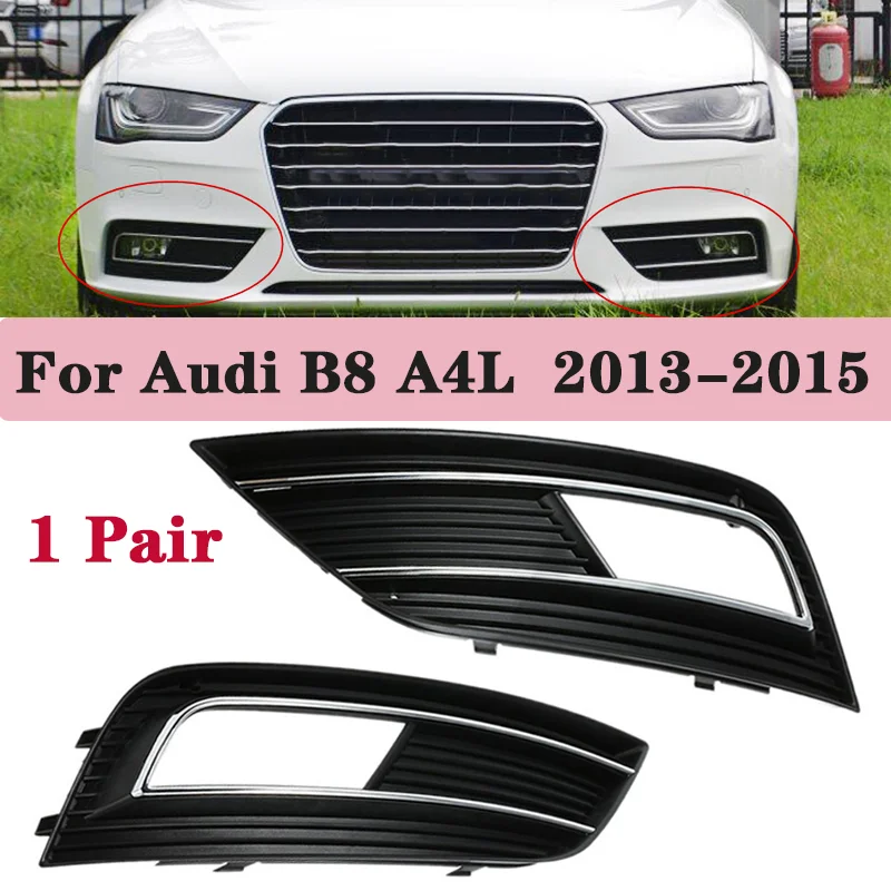 

1 пара, передний бампер для фар Audi B8 A4L 2013-2015 8KD807682B 8KD807681B