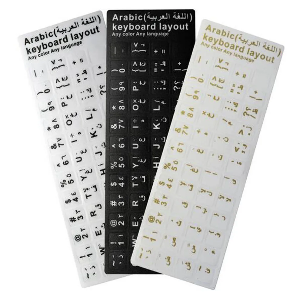 Высокое качество! 50 шт./лот Арабская наклейка экологически чистые пластиковые
