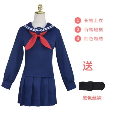 Костюм для косплея аниме Моя геройская Академия Мика милая девушка химико Тога