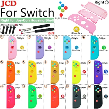 JCD прозрачный цвет DIY для Joy-Con корпус чехол для kingd контроллер NS оболочка игровая консоль для переключателя влево или вправо