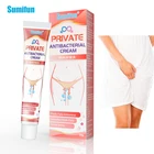 Sumifun 1 шт. 20 г псориаз Бактериостаз мазь дерматит экзема противовоспалительный крем