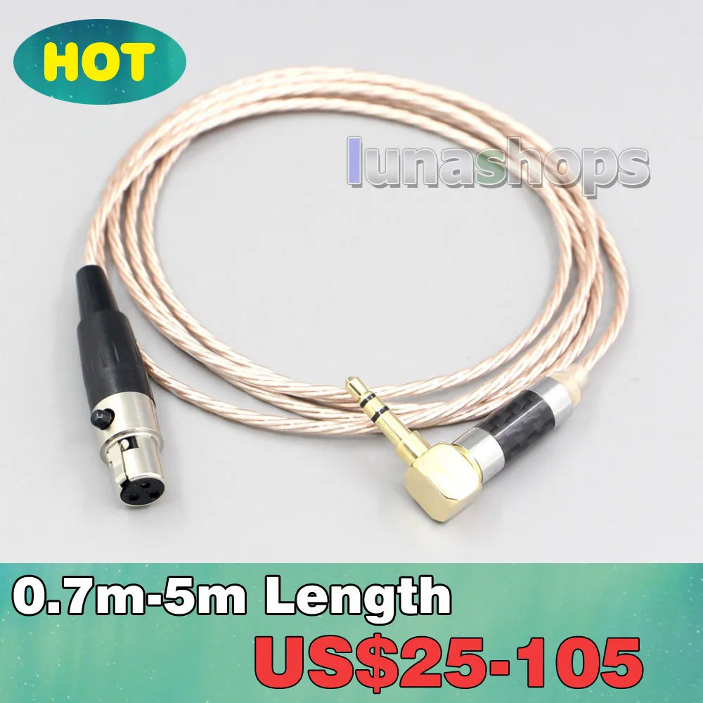

Кабель для наушников Hi-Res Brown XLR 3,5 мм 2,5 мм 4,4 мм для AKG K712 K240S MK II K171 K271S K241 K175 K275 LN006886