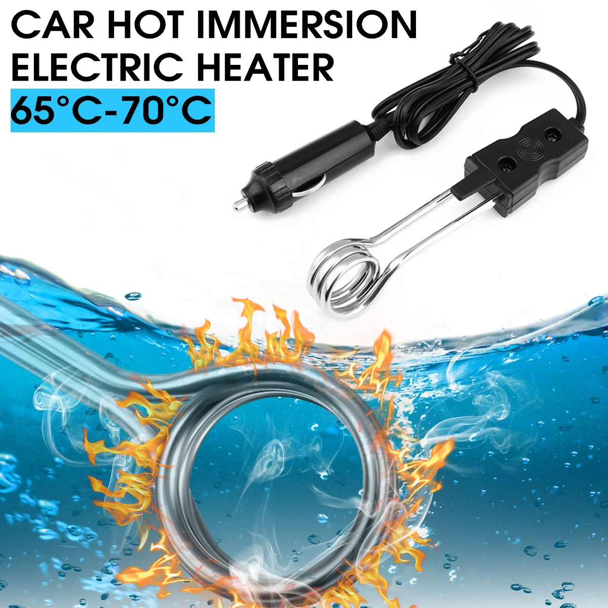 Лучшая цена Черный 12V 120w Горячий погружение Электрический нагреватель Элемент