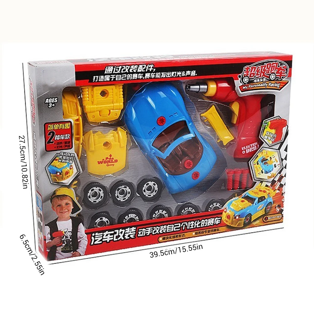 Примите участие гоночный автомобиль игрушки с светодиодный и звук двигателя DIY