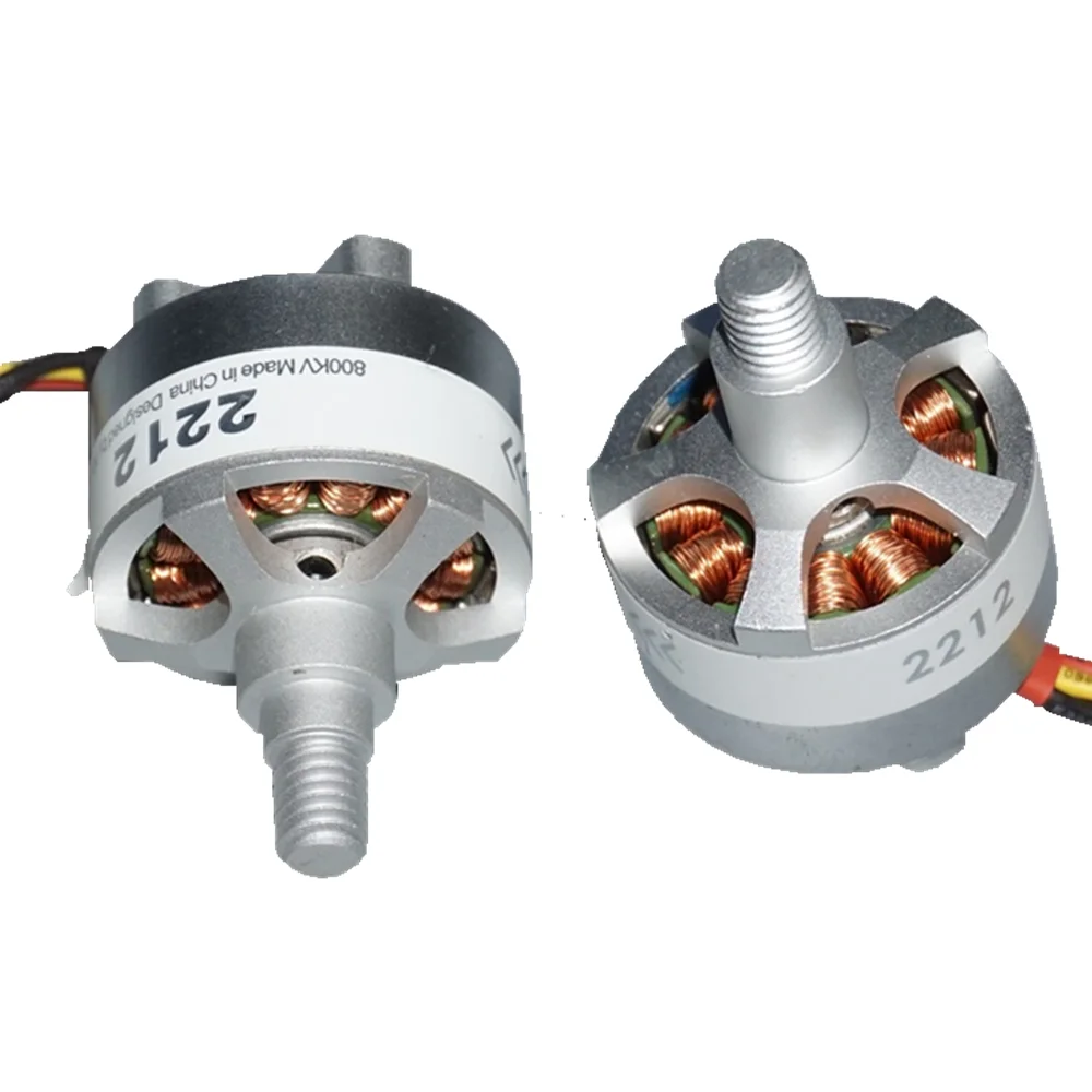 Разборная антенна двигатель дрона FIMI 2212 беспилотник модель самолета бесщеточный