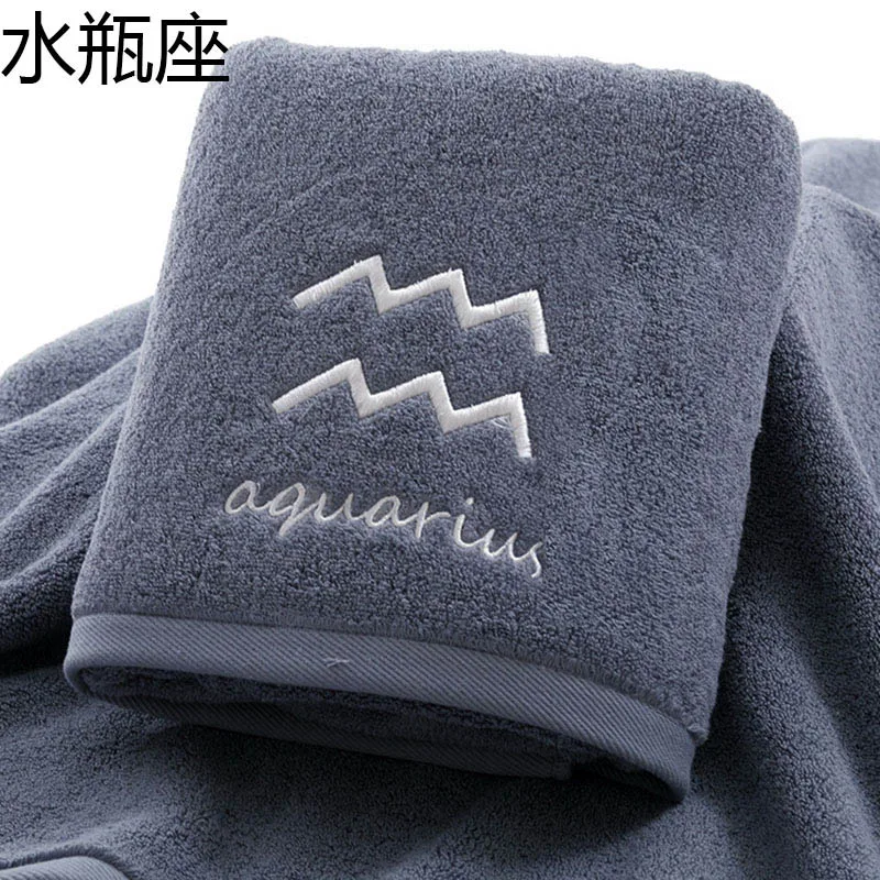 Grey Aquarius Банное полотенце из хлопка с рисунком созвездия, бело-серое банное полотенце с вышивкой для девочек/мужчин, банное полотенце прямоугольной формы 70*140 см - Цвет: Grey Aquarius