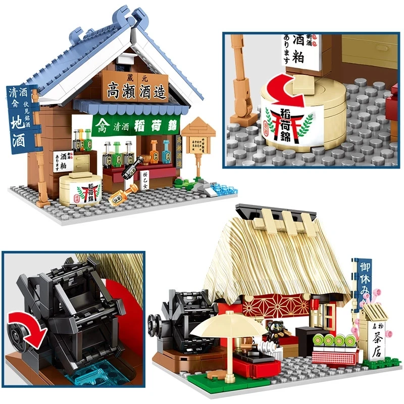 New City Street View Architecture Japan Food Shop House Retail Store Restaurant Sushi Takoyaki Ramen Model Building Block Toys | Игрушки и
