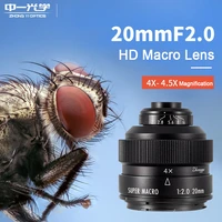 zhongyi 20mm f2 0 4 4 5x macro lens full frame for canon efef m nikon f sony e pentax k olympus m43 fujifilm x sony a camera