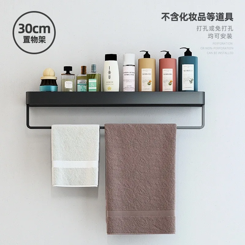 

Aluminum Art Bathroom Shelf Shower Wall Mount Shampoo Storage Holder With Suction Cup No Drilling Kitchen Storage Accessories