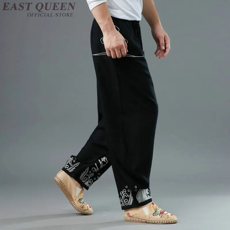 Мужские Винтажные повседневные брюки черные свободные спортивные штаны с