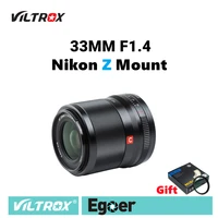 viltrox 33mm f1 4 auto focus aps c large aperture lens for nikon z mount zfc z6ii z7ii z5 z6 z7 z50 cameras