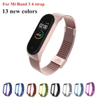 Металлический Безвинтовой браслет из нержавеющей стали для Xiaomi Mi Band 3 4, браслет на запястье для Mi Band 4, 3
