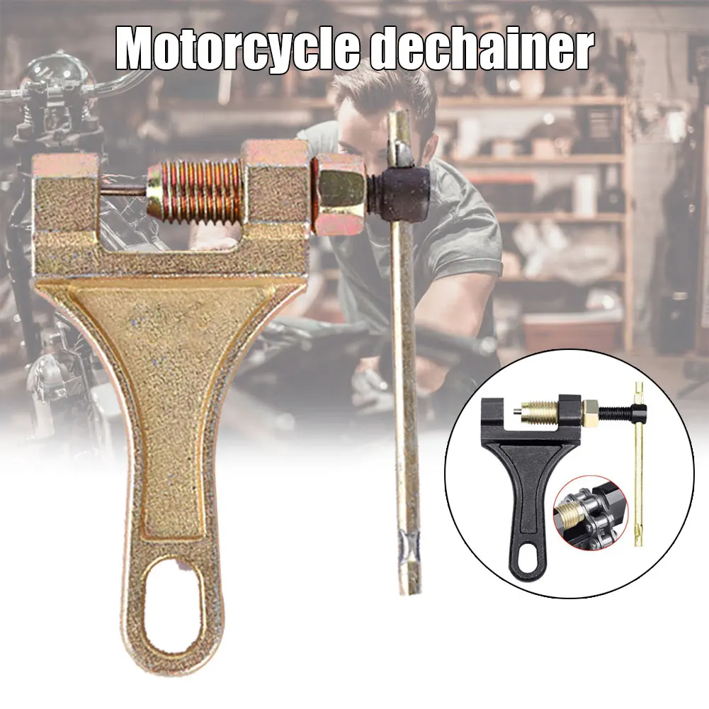 

Мотоцикл прерыватель цепи ссылка инструменты Портативный разделитель дисков для велосипеда BHD2