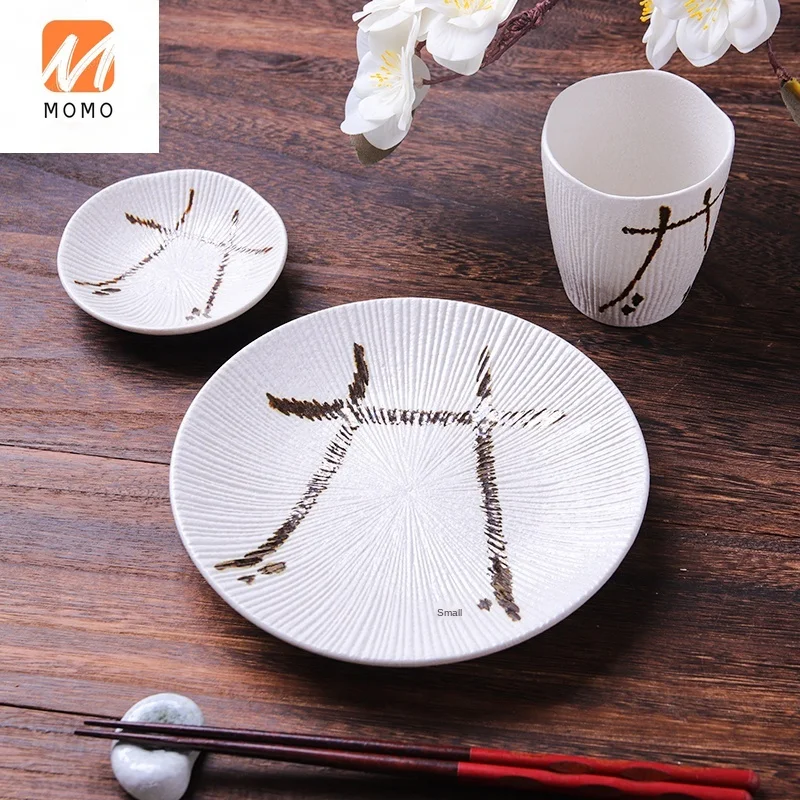 

Japanese Style Tableware Gold Plate Hotel Ceramic Plate Hot Pot Table Three-Piece Set Japanesel Table Dinning Bowl and Plate Set
