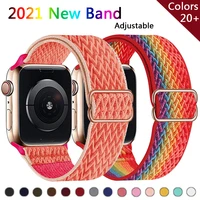 newest braided solo loop strap for apple watch band 44mm 4038mm 42mm nylon elastic bracelet adjustable iwatch series 6 se 5 4 3