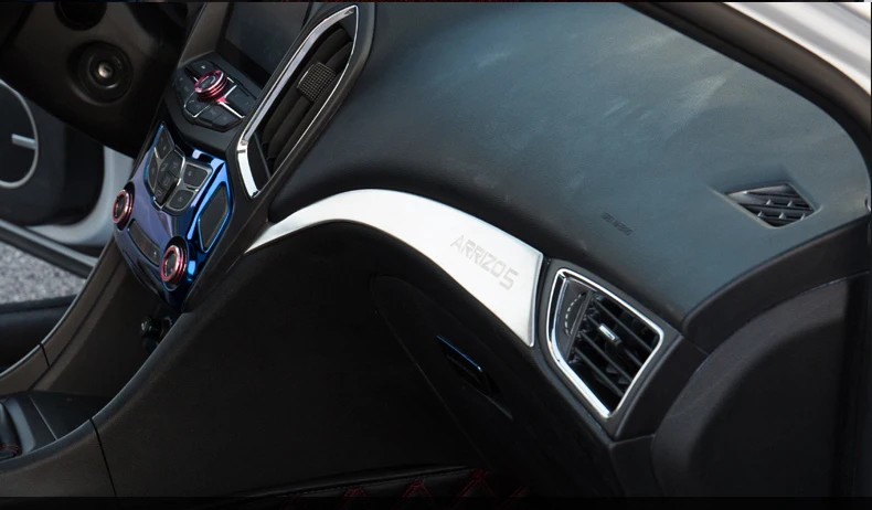 Для Chery ARRIZO5 ARRIZO 5 Центральная контрольная полоса из нержавеющей стали приборная панель в контрольной яркой полосе декоративные блестки