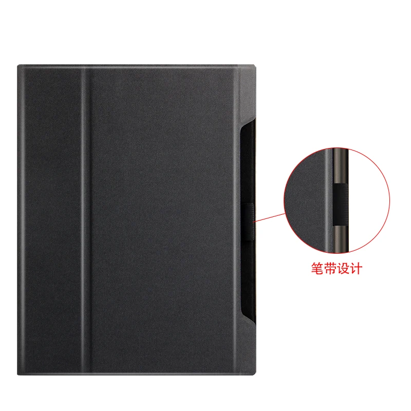 Магнитный чехол для электронной книги Onyx BOOX Note S 9 7 дюйма Boox Note3 Note2 note pro 10 3