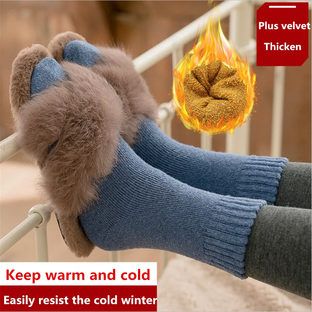5 Pairs/set of Winter Warm Socks, Women's Thickened Warmth, Soft Solid Color Socks, Cotton Snow Fleece Boots, Floor Socks