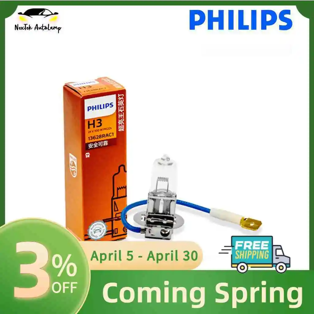 

Philips Original Standard Bulb H3 24V 100W 13628RA Car Headlight Standard Bulb Halogen Lamp (1 Bulb)