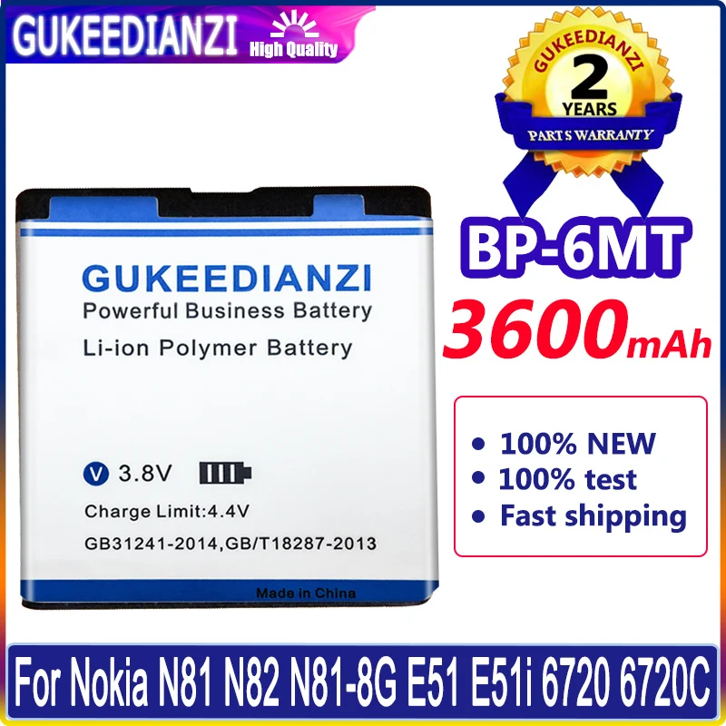 Аккумулятор GUKEEDIANZI 3600 мАч для телефона Nokia 6720C E51 E51i N78 N82 N81 5610 6110 6720 | Мобильные