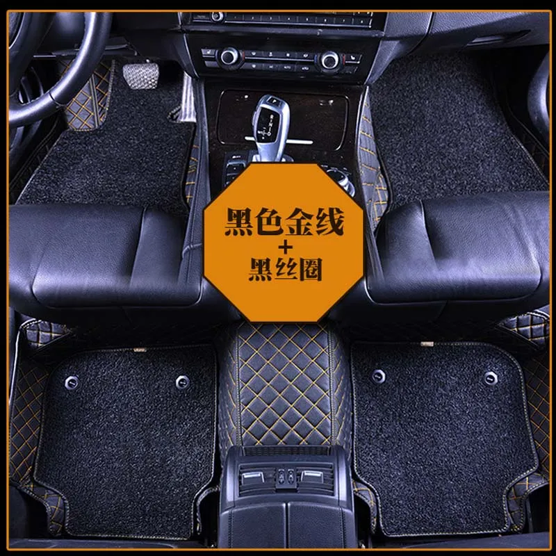 Car Floor Mats for Toyota land cruiser prado 150 2014 2015 2016 2017 2018 accessories all models | Автомобили и мотоциклы