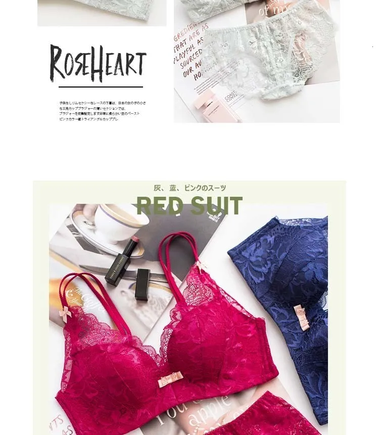 Roseheart Новое Женское модное красное сексуальное женское белье синий беспроводной бюстгальтер бант с кружевной отделкой хлопковые трусики нижнее белье бюстгальтер с мягкими чашечками