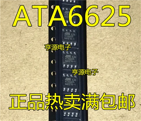 

ATA6625 ATA6625C-TAQY SOP8