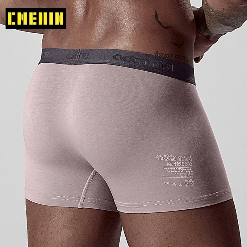 Боксеры ADANNU мужские сетчатые пикантное нижнее белье шорты трусы боксеры синий